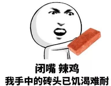 民声超市搞促销活动,卖的却是过期食品花15块买西瓜却被小商贩顺走220元