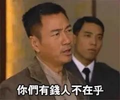 表情包动图丨抖音表情包文案0621期