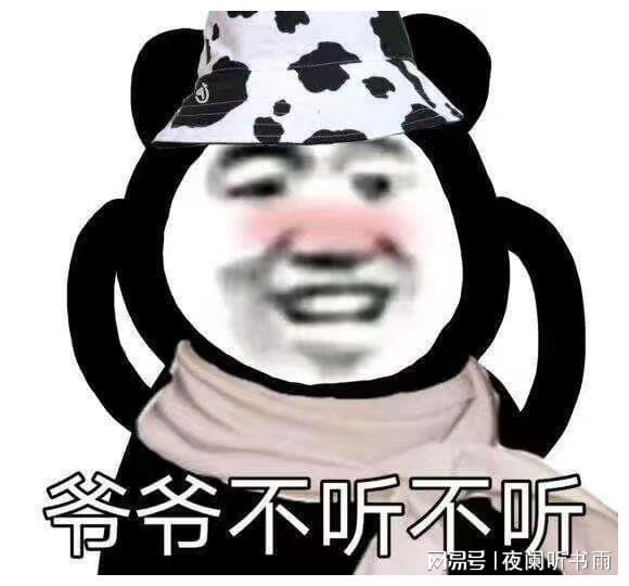 沙雕文案如果我有什么让你不喜欢的地方麻烦你自己克服一下