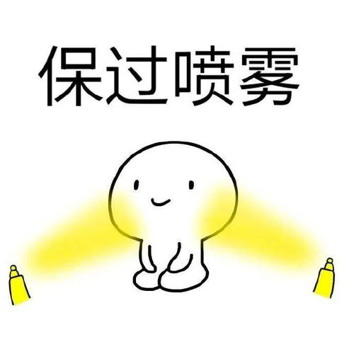考研太苦,上岸太难送你表情包防身用