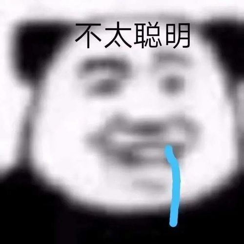 懒人都发明了些什么玩意