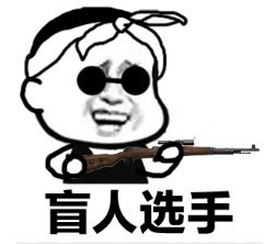 吃鸡天团添新卡,nvidiagtx1070ti正式发布