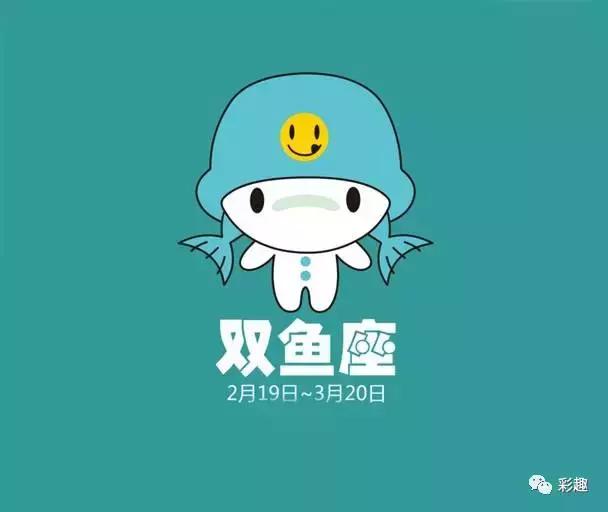 睡你没商量,走肾不走心