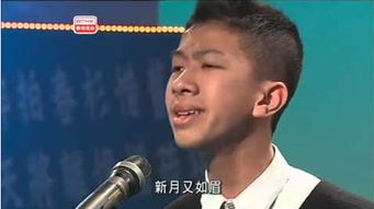 鬼畜表情包搞笑梁逸峰