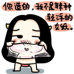 既然把脸丢了,那就说出来让大家开心一下