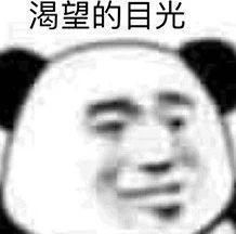 心理