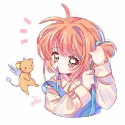 魔法少女小樱头像高清百变小樱图片头像大全