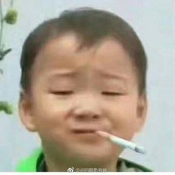 好事总发生在别人身上每日轻松一刻10月14日周六版