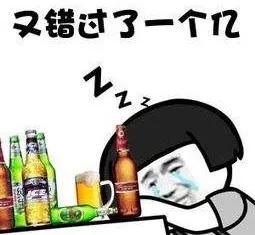 二手萝莉裙,竟然卖10多万,抢钱吧