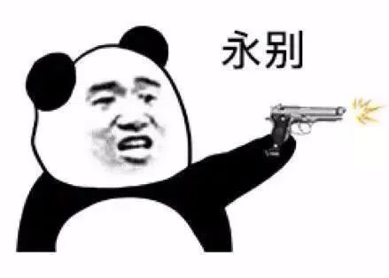 妈妈再也不用担心我斗图不够沙雕图用了,教会你转换成微信表情包