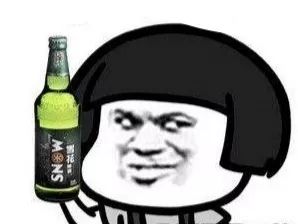 姑姑舅舅姨妈叔叔过年好