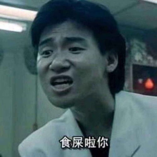 微信表情包原型人物长大了,不信你的微信里没有他们的表情包
