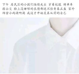 喜欢的话关注堆糖,美图壁纸兴趣社区