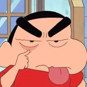 今日份沙雕表情包你又皮痒了