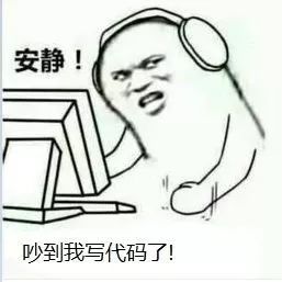 沙雕斗图表情包我看你缺少社会的毒打