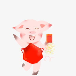 粉红猪手绘卡通插画图片素材其他格式下载动漫人物大全