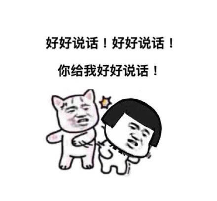 幽默笑话我给老弟整理书包,发现一张情书,就给老爸老妈说了