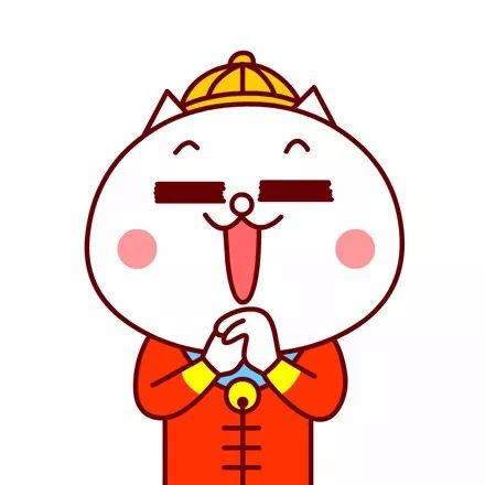 扒一扒那些年的奇葩年终奖,你中过枪没