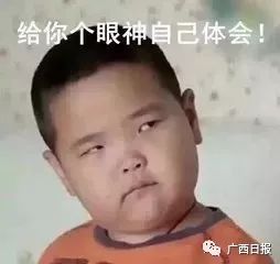 南宁交警严查闯红灯领头羊,跟闯也要罚