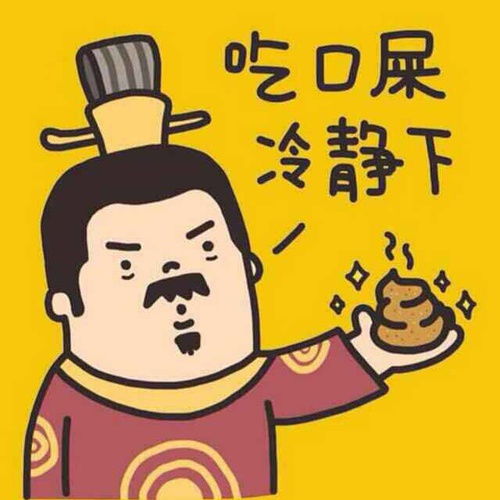 一个钟就有两场九层妖塔,然而一天才有两场解救吾先生