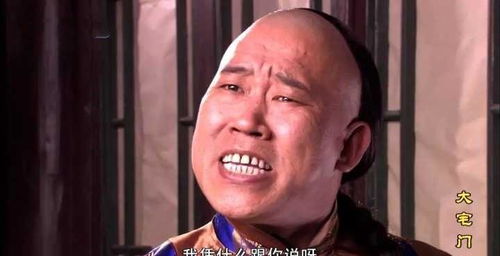 大宅门三大演员相聚,杜旭东仍显奸诈,陈宝国罕有幽默