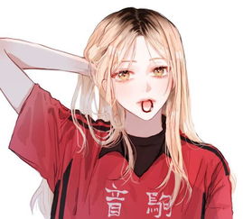 美少女战士