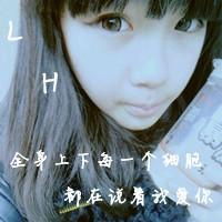 qq高冷卡通女头像文字头像