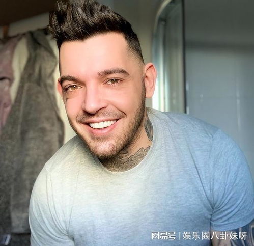 乌克兰美女与英国男子私奔后再发声我没有偷人,他和妻子早不和