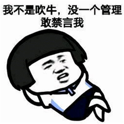 幽默笑话哥们相亲五天就闪婚,刚好公司有事出差一个月
