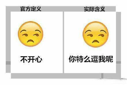 我爸说我有钱就去养明星
