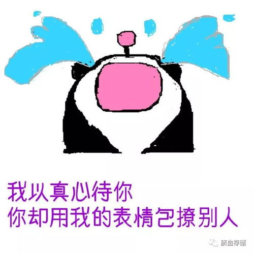 每日一笑不要脸以来,整个人都轻松多啦