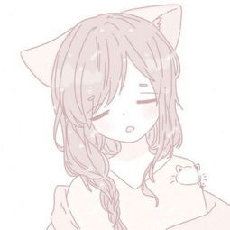 手绘可爱动漫女生头像粉色系少女心
