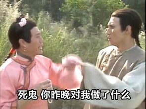 段子手神回复为什么不能跟单身的人打麻将