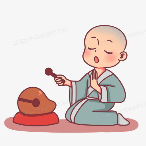 手绘卡通可爱敲木鱼念经小和尚png图片素材下载卡通png熊猫办公