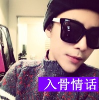 带字卡通头像男生帅气眼镜