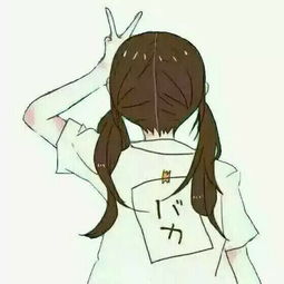 旧馆人