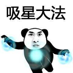 搞笑段子遇上了暗恋的妹子,上前向她打招呼