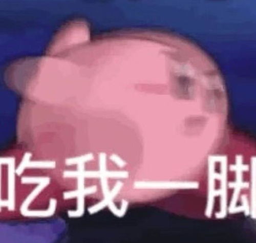 杨洋迪丽热巴工作室联合倡议书登上网络热搜了,咋啦