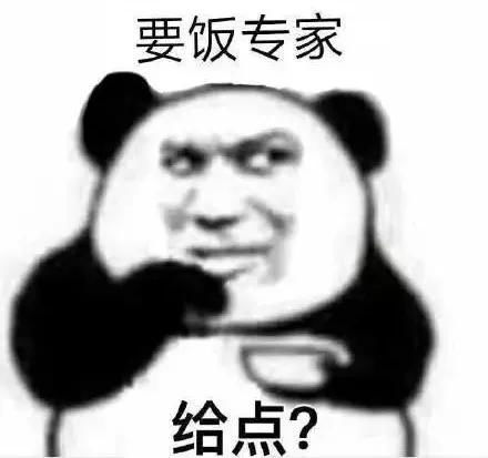 刚需下手时机来了疫情过后,你还想买房吗