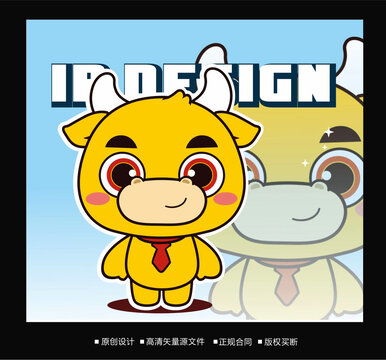 卡通牛logo小黄设计模板下载logo吉祥物设计素材下的零售连锁设计模板