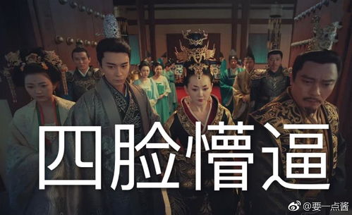 十分钟之内,我要你们所有人的爆笑表情包