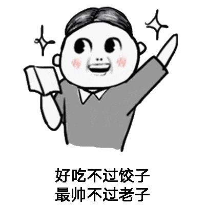 幽默笑话妈妈再三交代,不能随便去男友租房的那里,容易吃亏