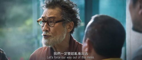 首发张继聪爆笑新片总是有爱在隔离粤语无删减有得睇啦周秀娜大骚身材...