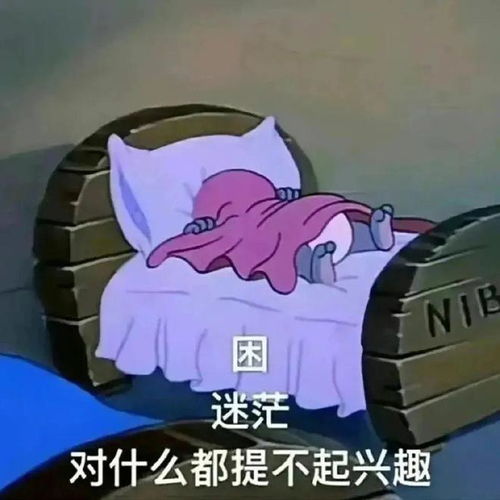 浇个朋友吧超实用搞笑表情包合集