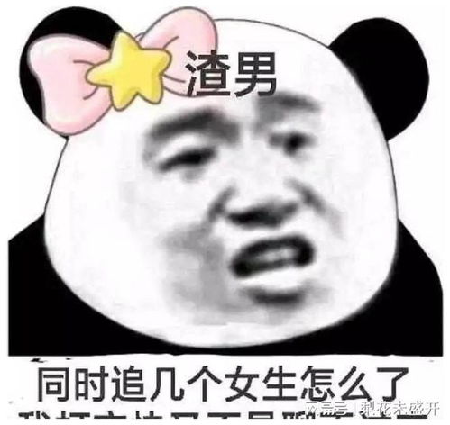 幽默段子兄弟这么玩,要被你玩走