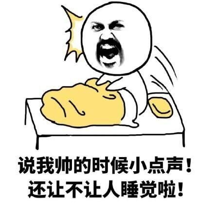 凭实力单身简单说,就是长得丑失去了全世界
