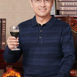 2018秋冬季新款羊毛羊绒衫v领加厚男士毛衣纯色中老年人鸡心