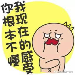 想过儿童节做完这10道小学试题先全对的人有礼物