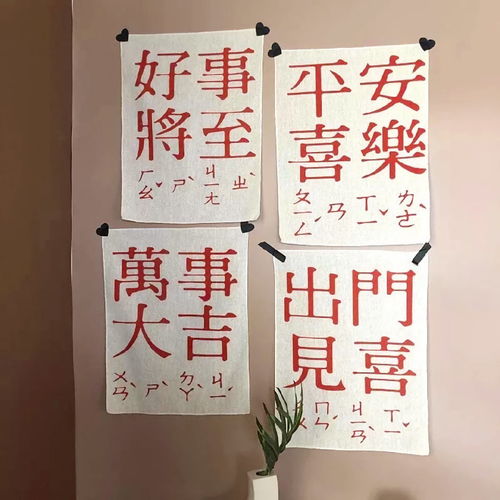 简短且有文艺的母亲节祝福语文案