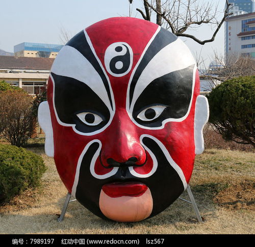 京剧脸谱高清图片高清图片下载红动网